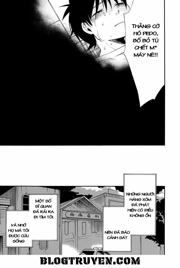 Torikago no Tsugai: Chapter 15