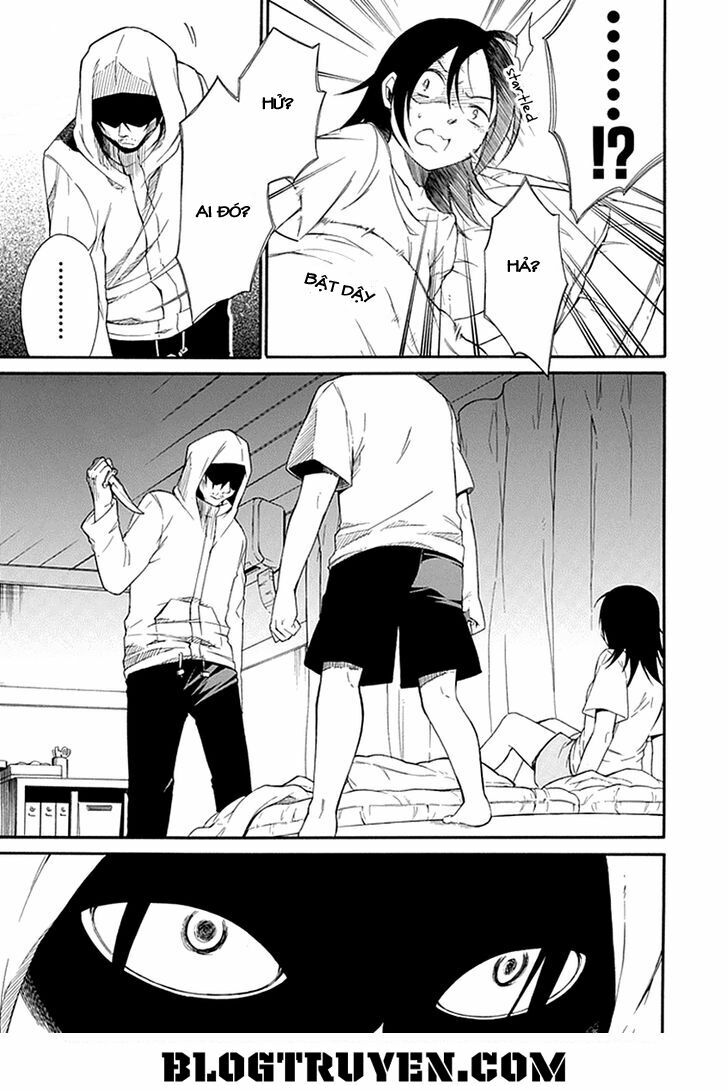 Torikago no Tsugai: Chapter 15