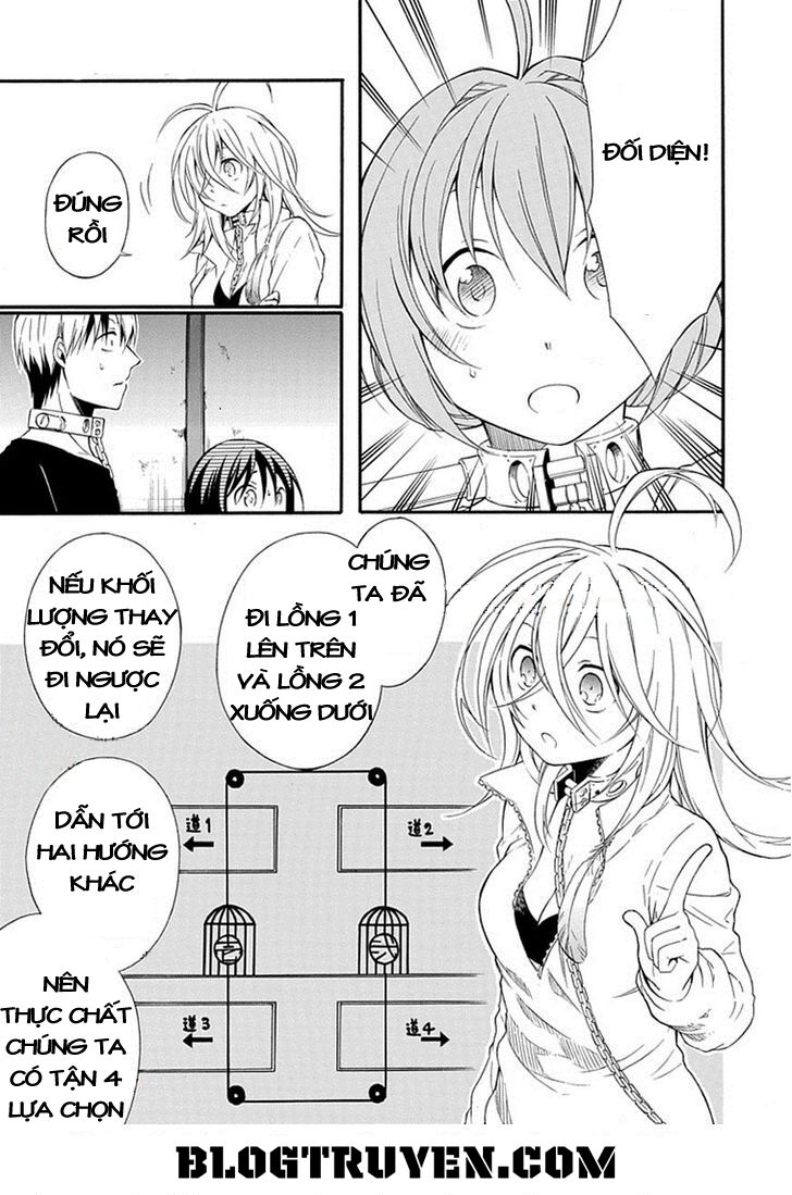 Torikago no Tsugai: Chapter 16