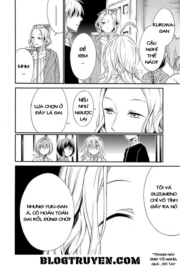 Torikago no Tsugai: Chapter 16