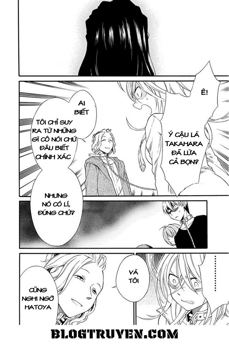 Torikago no Tsugai: Chapter 16