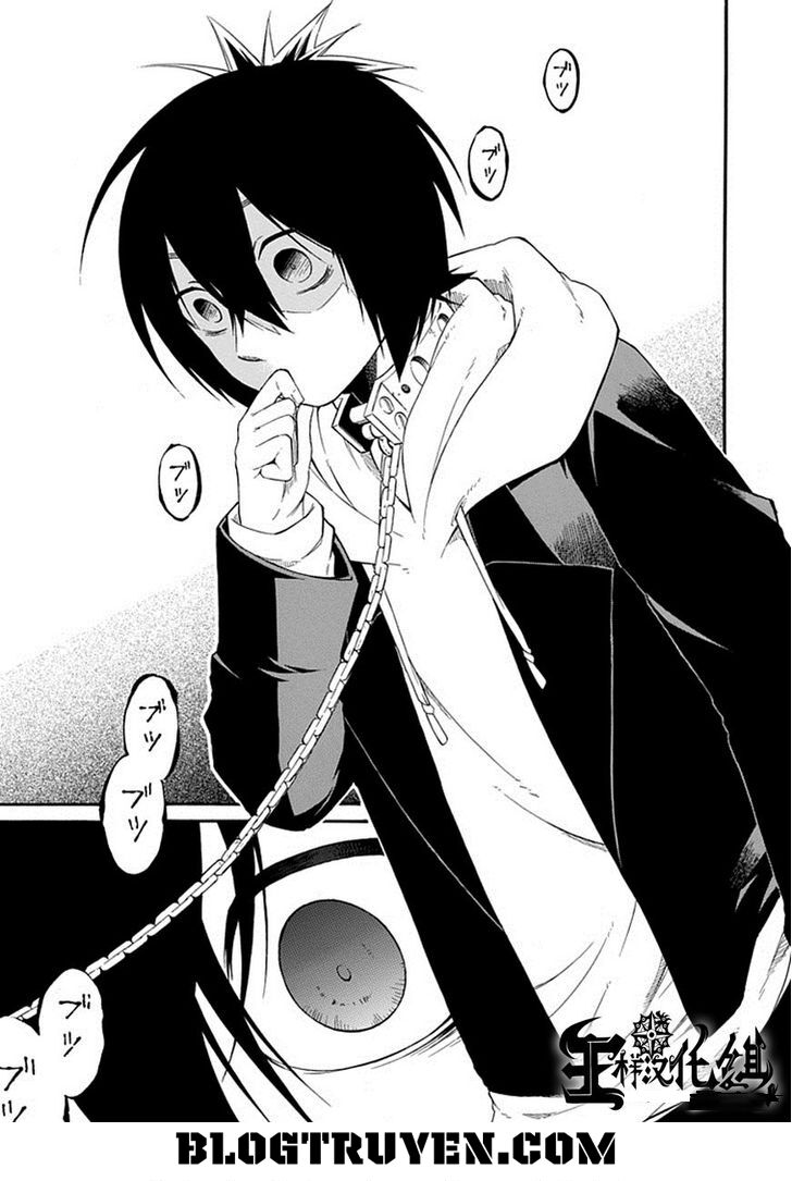 Torikago no Tsugai: Chapter 16