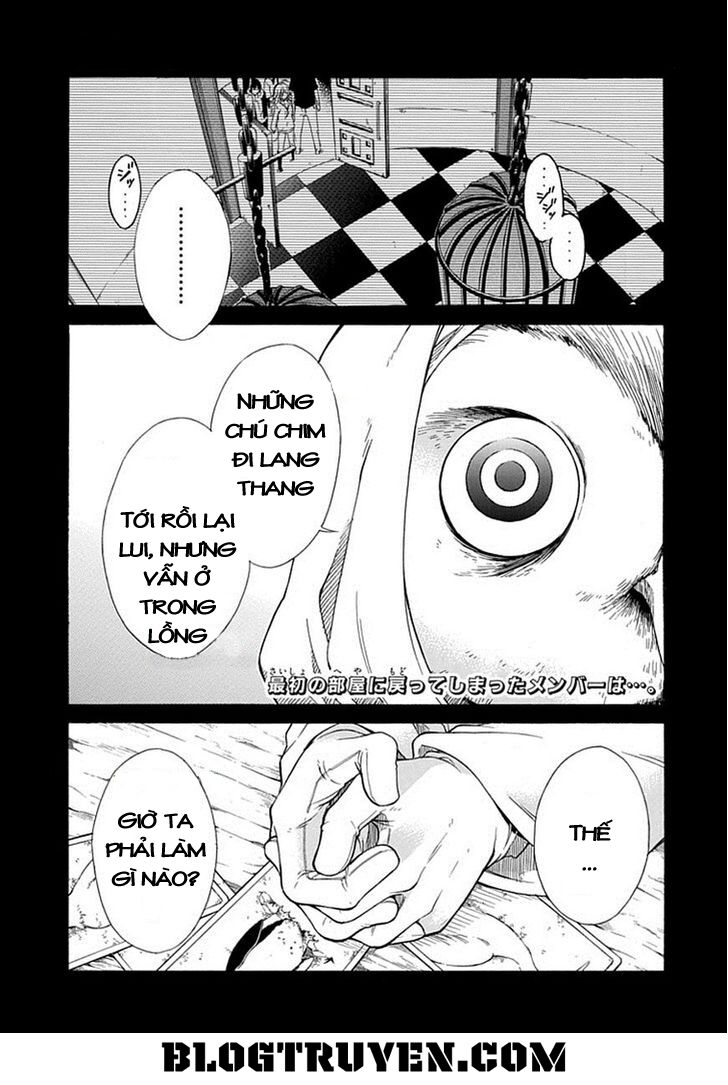 Torikago no Tsugai: Chapter 16