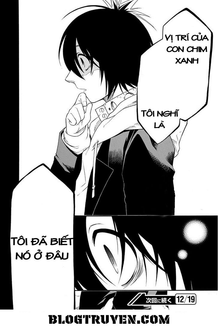 Torikago no Tsugai: Chapter 16
