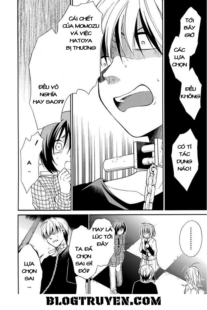 Torikago no Tsugai: Chapter 16