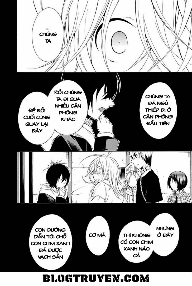 Torikago no Tsugai: Chapter 17