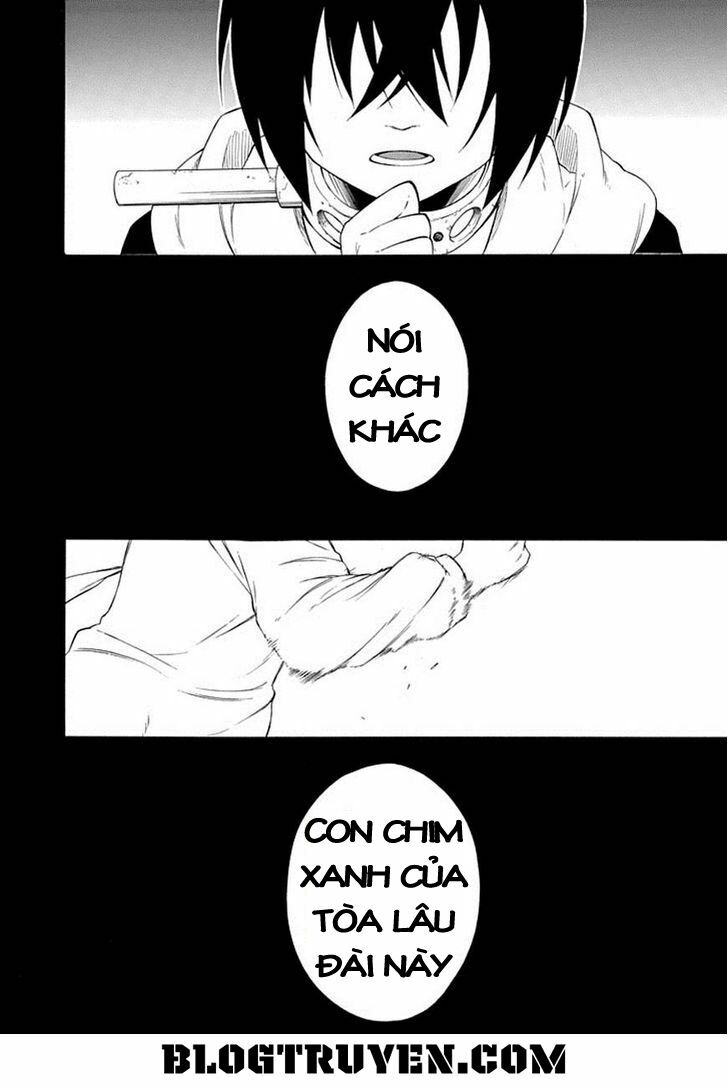 Torikago no Tsugai: Chapter 17
