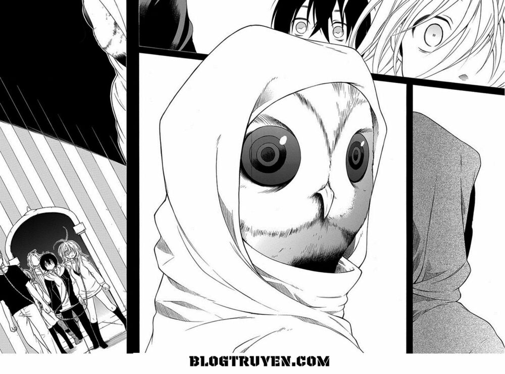 Torikago no Tsugai: Chapter 17