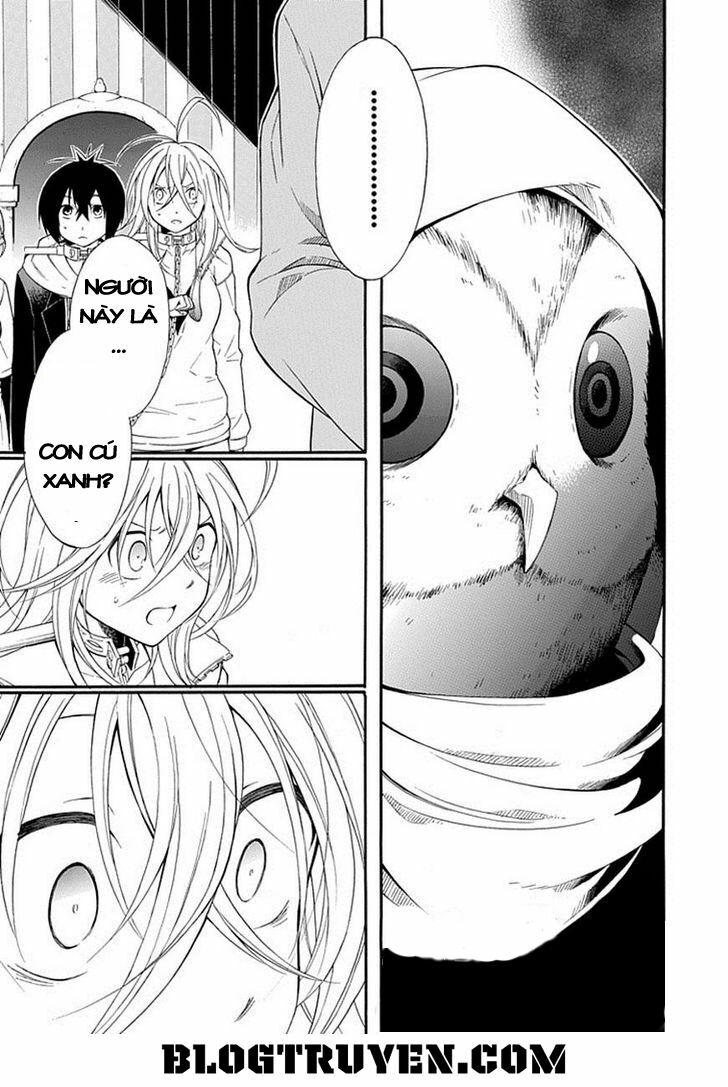 Torikago no Tsugai: Chapter 17