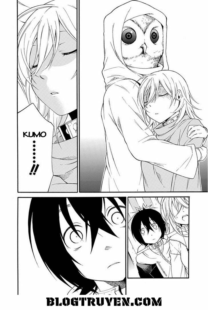 Torikago no Tsugai: Chapter 17