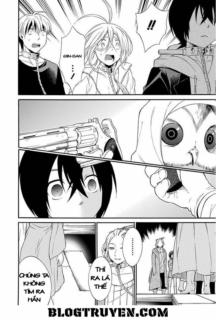 Torikago no Tsugai: Chapter 17