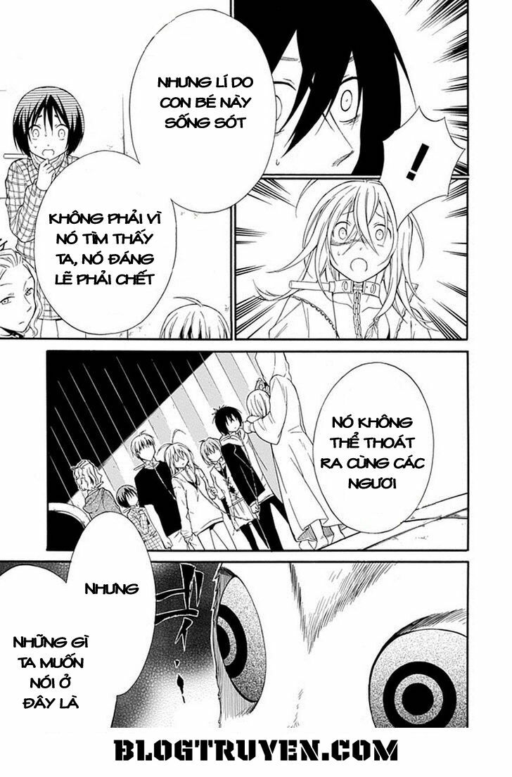 Torikago no Tsugai: Chapter 17
