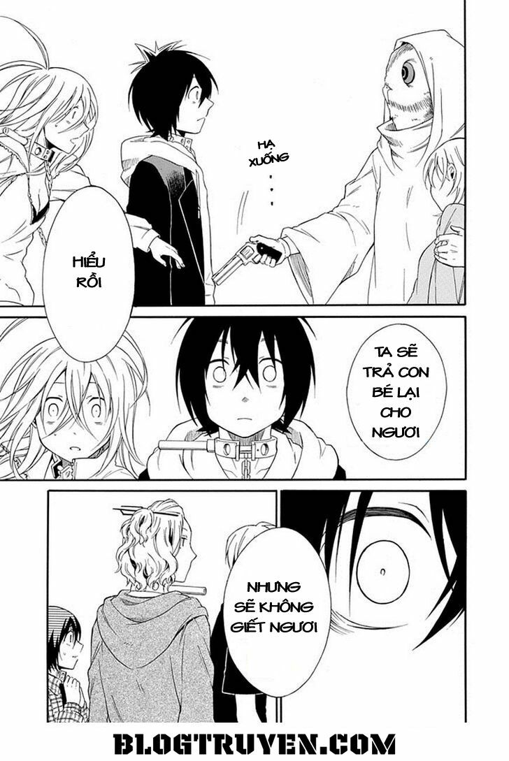 Torikago no Tsugai: Chapter 17