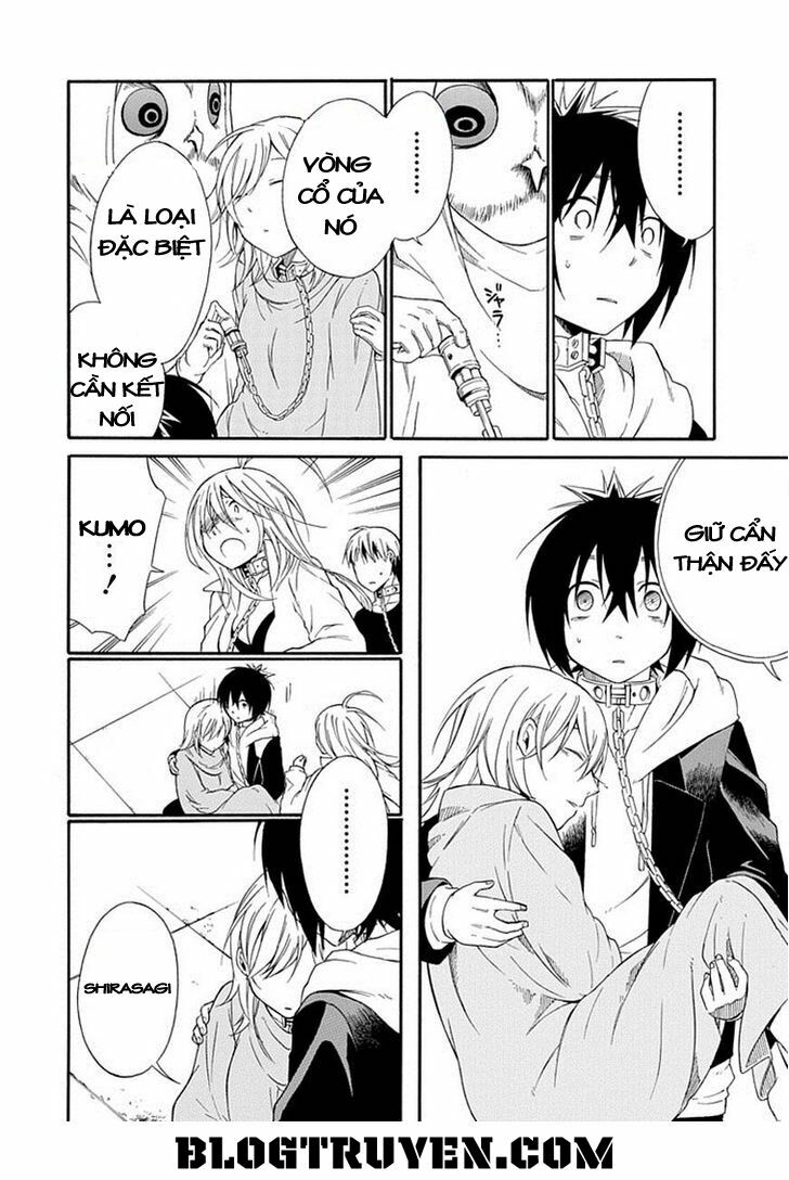 Torikago no Tsugai: Chapter 17