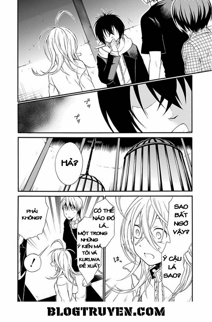 Torikago no Tsugai: Chapter 17
