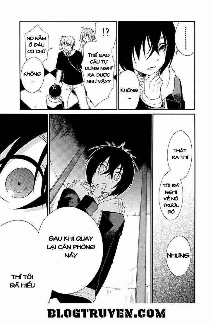 Torikago no Tsugai: Chapter 17