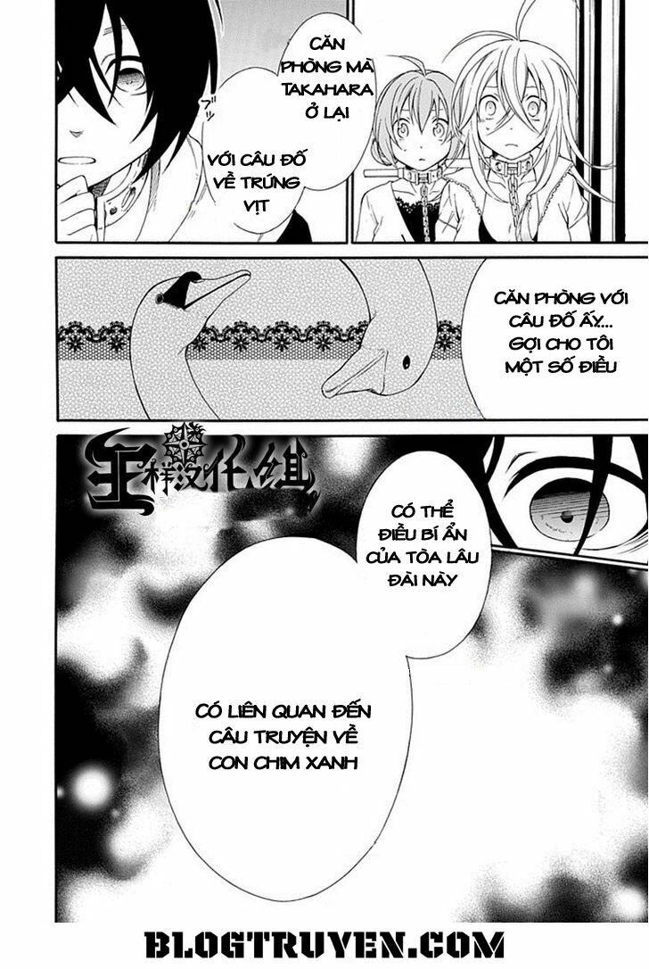 Torikago no Tsugai: Chapter 17
