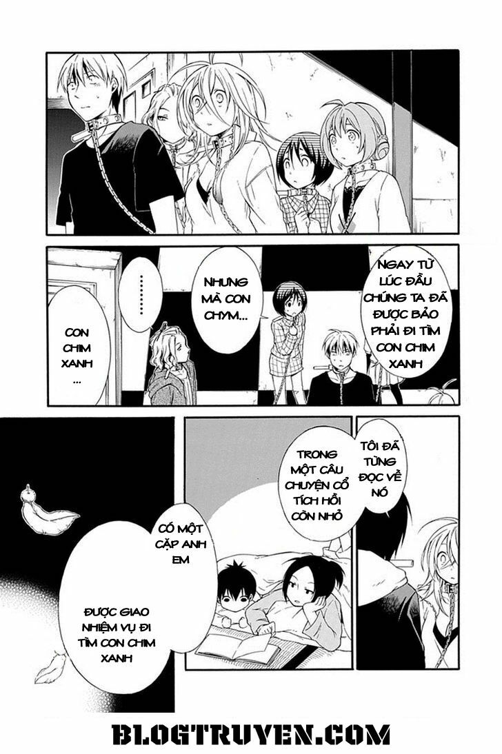 Torikago no Tsugai: Chapter 17