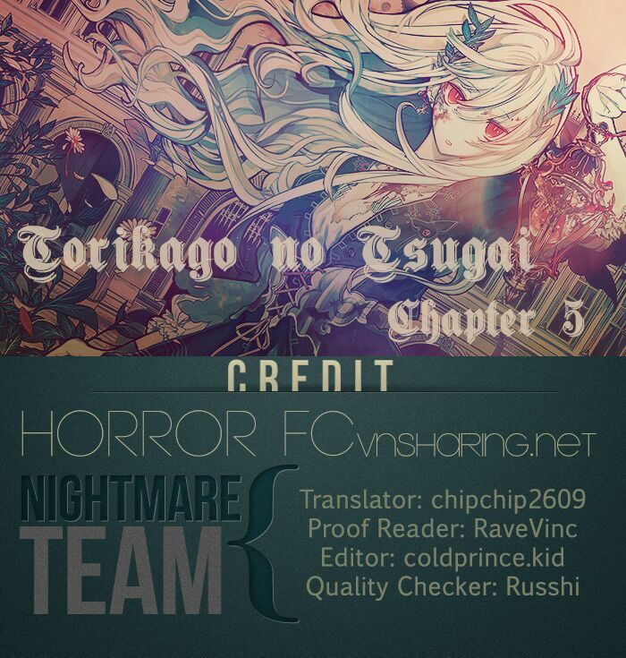 Torikago no Tsugai: Chapter 5