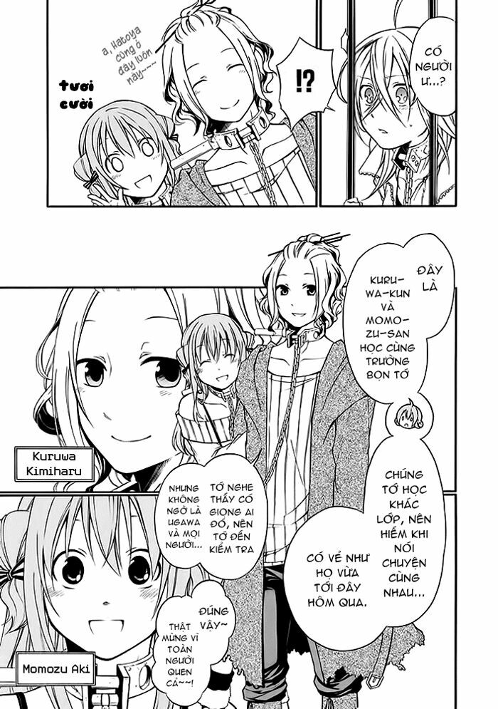 Torikago no Tsugai: Chapter 5