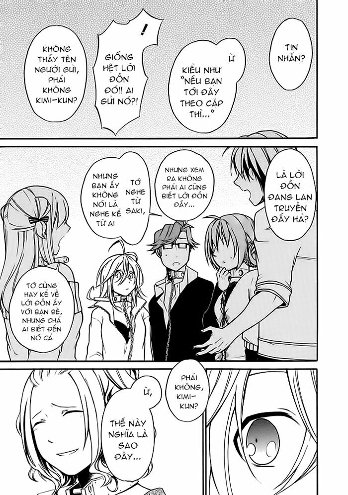Torikago no Tsugai: Chapter 5