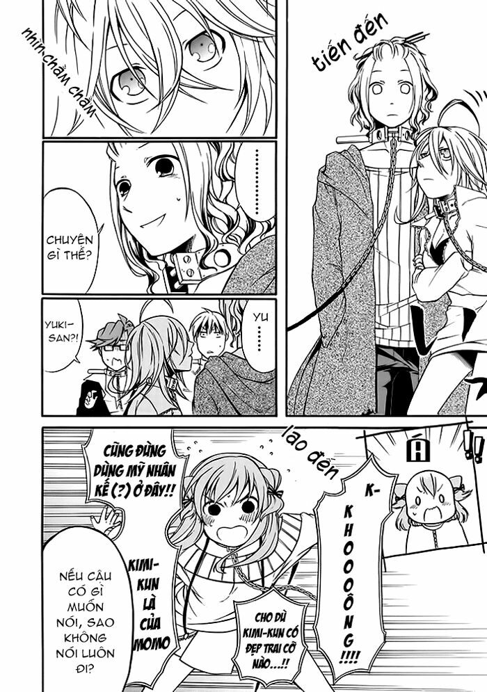Torikago no Tsugai: Chapter 5