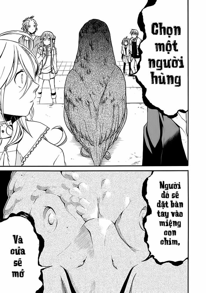 Torikago no Tsugai: Chapter 5