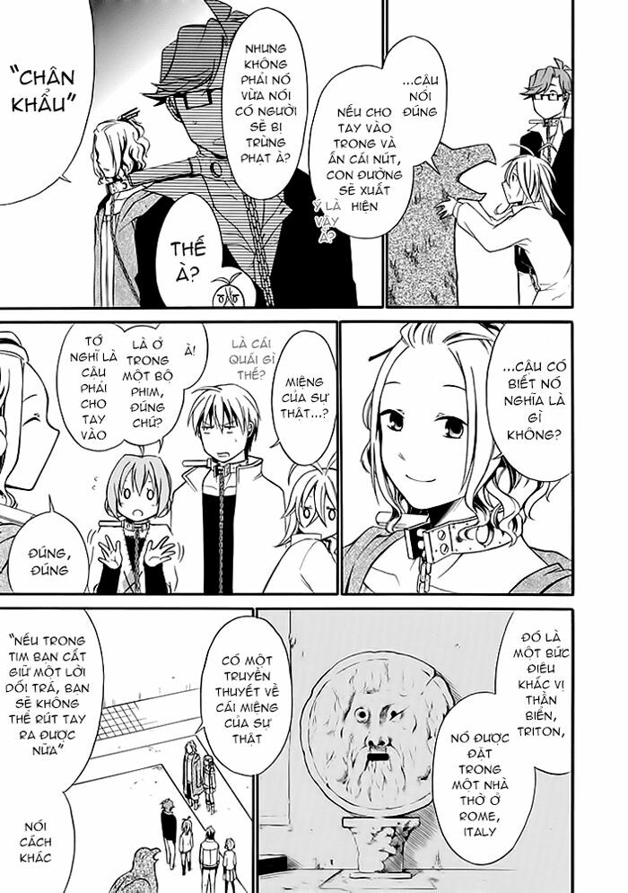 Torikago no Tsugai: Chapter 5