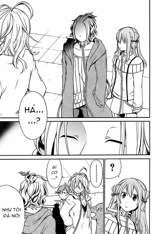 Torikago no Tsugai: Chapter 5
