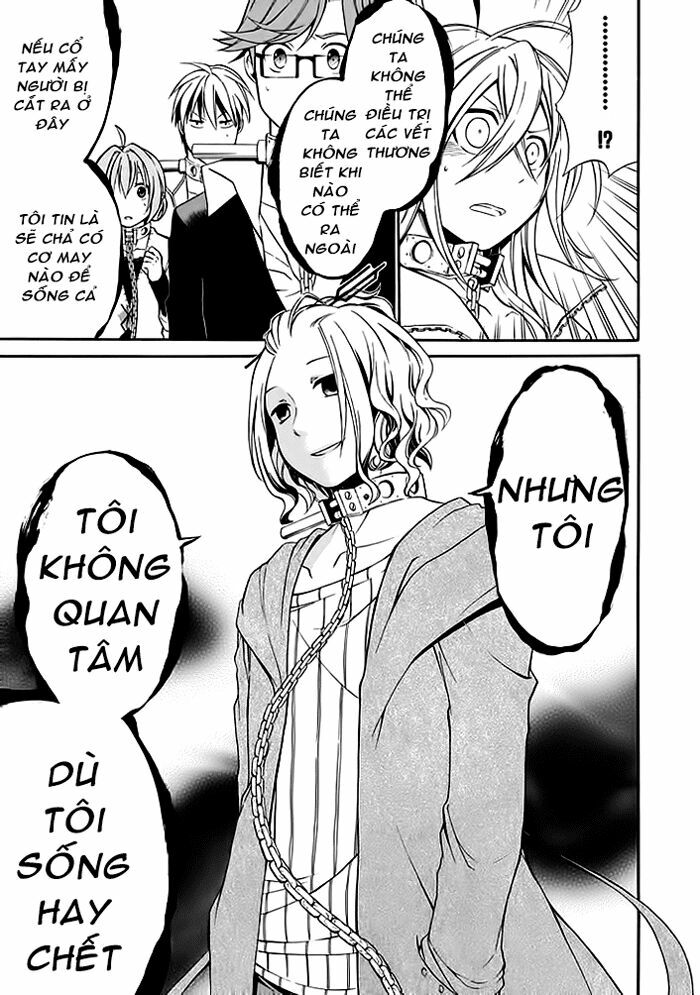 Torikago no Tsugai: Chapter 5
