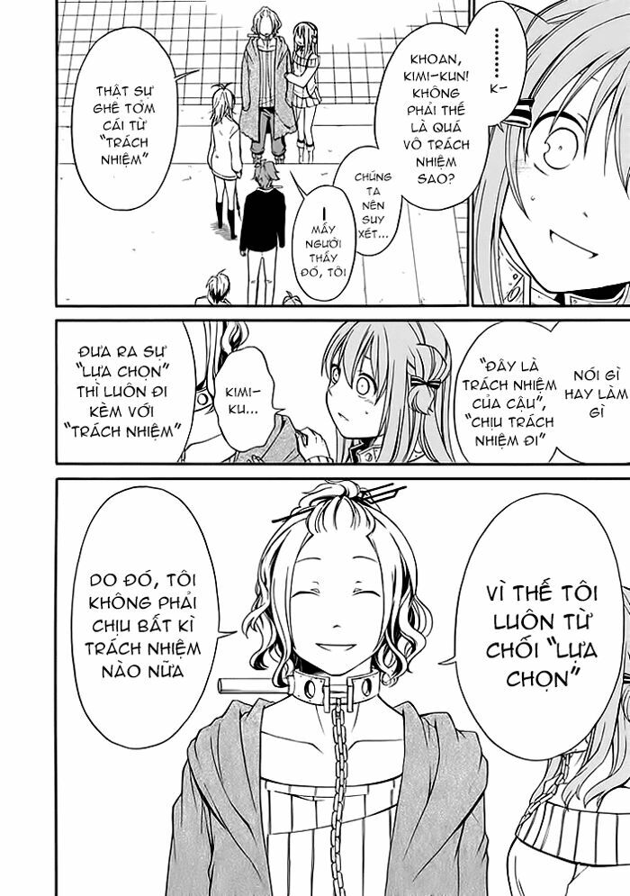 Torikago no Tsugai: Chapter 5