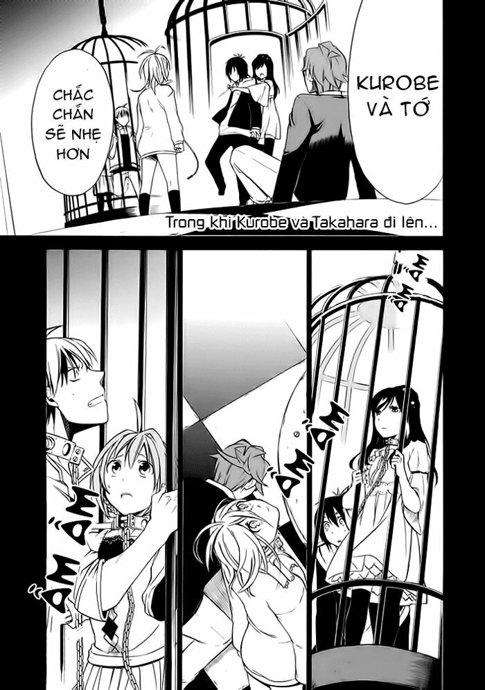 Torikago no Tsugai: Chapter 5
