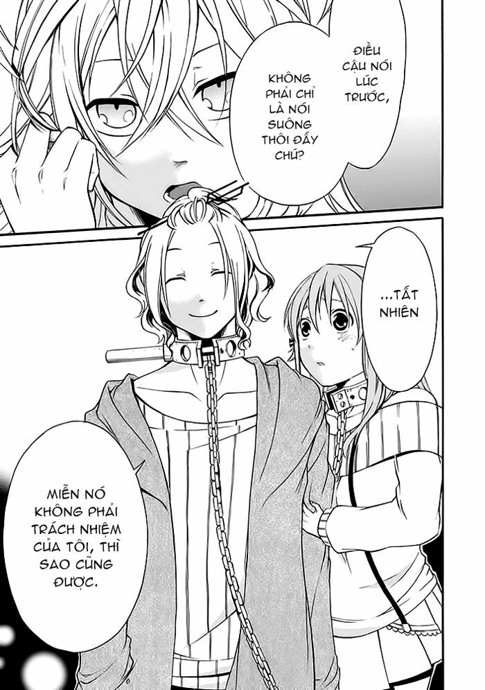Torikago no Tsugai: Chapter 5