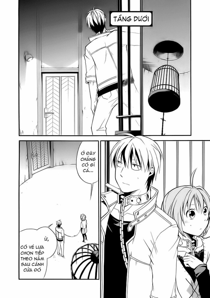 Torikago no Tsugai: Chapter 5