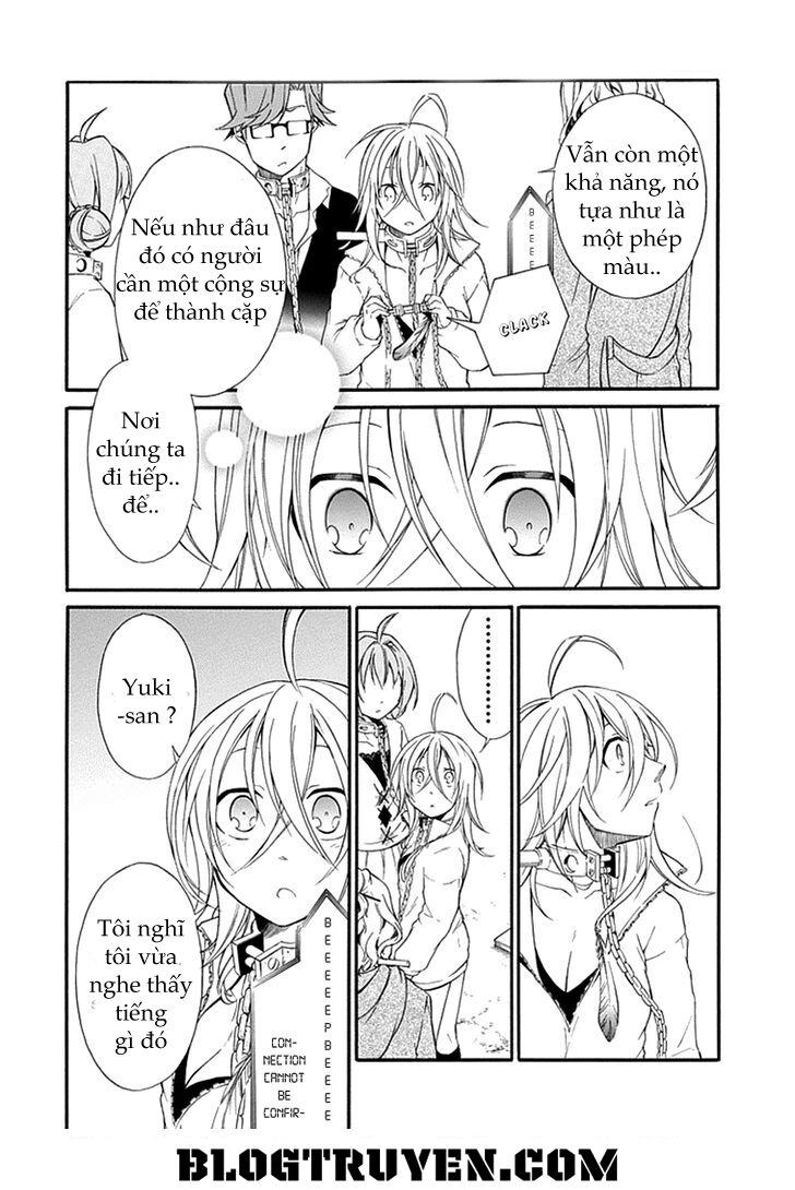 Torikago no Tsugai: Chapter 9