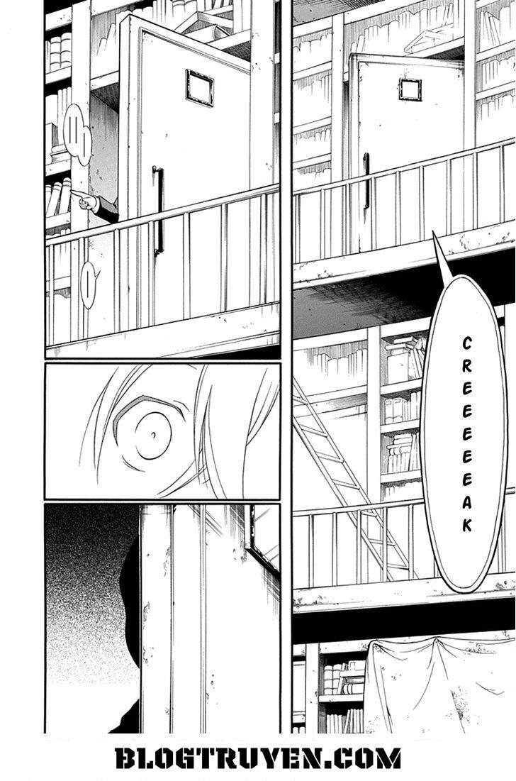 Torikago no Tsugai: Chapter 9