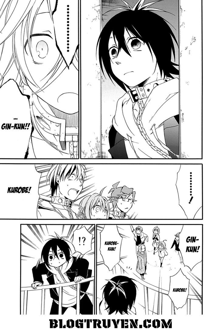 Torikago no Tsugai: Chapter 9
