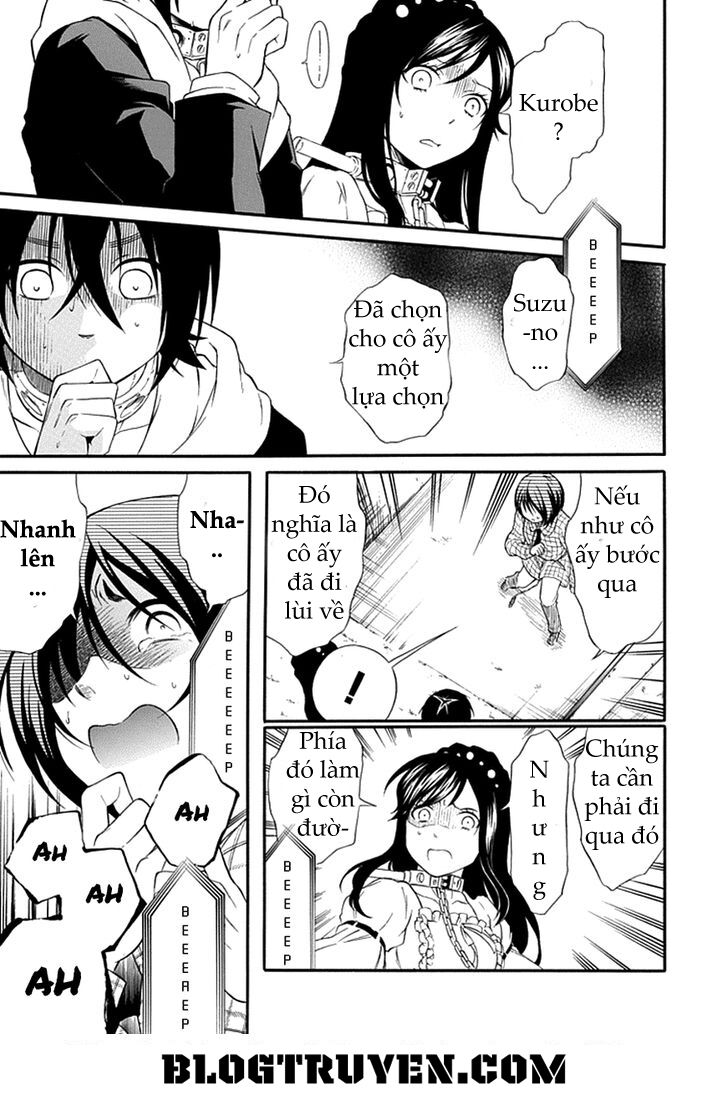 Torikago no Tsugai: Chapter 9