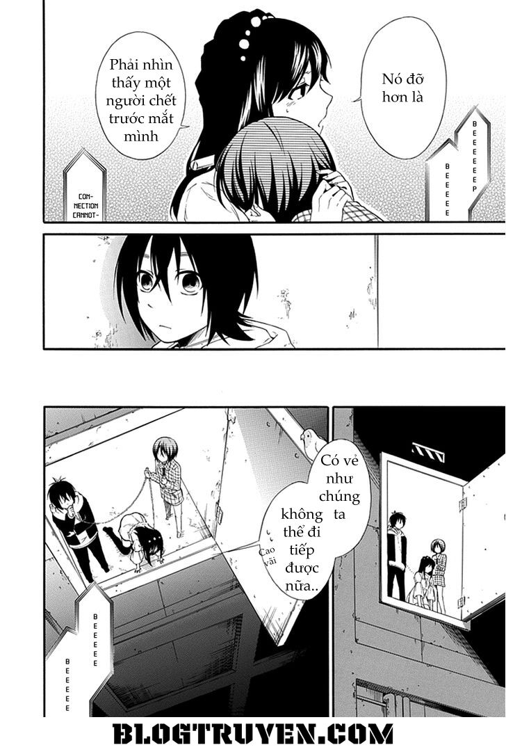 Torikago no Tsugai: Chapter 9