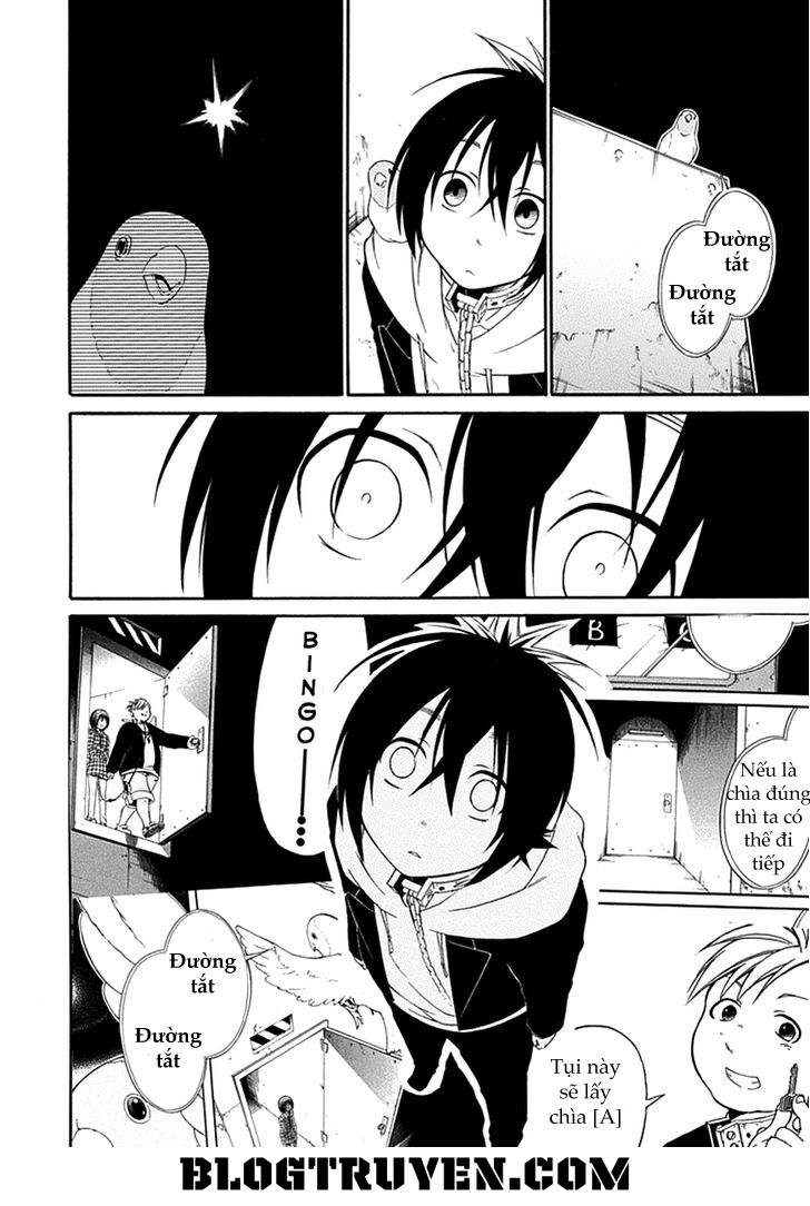 Torikago no Tsugai: Chapter 9