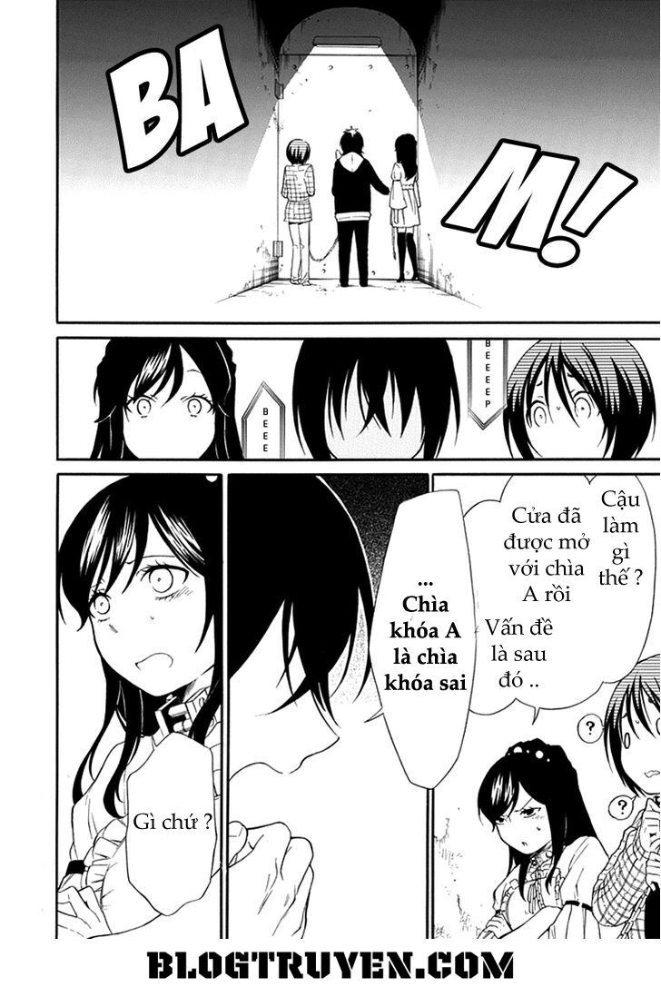 Torikago no Tsugai: Chapter 9