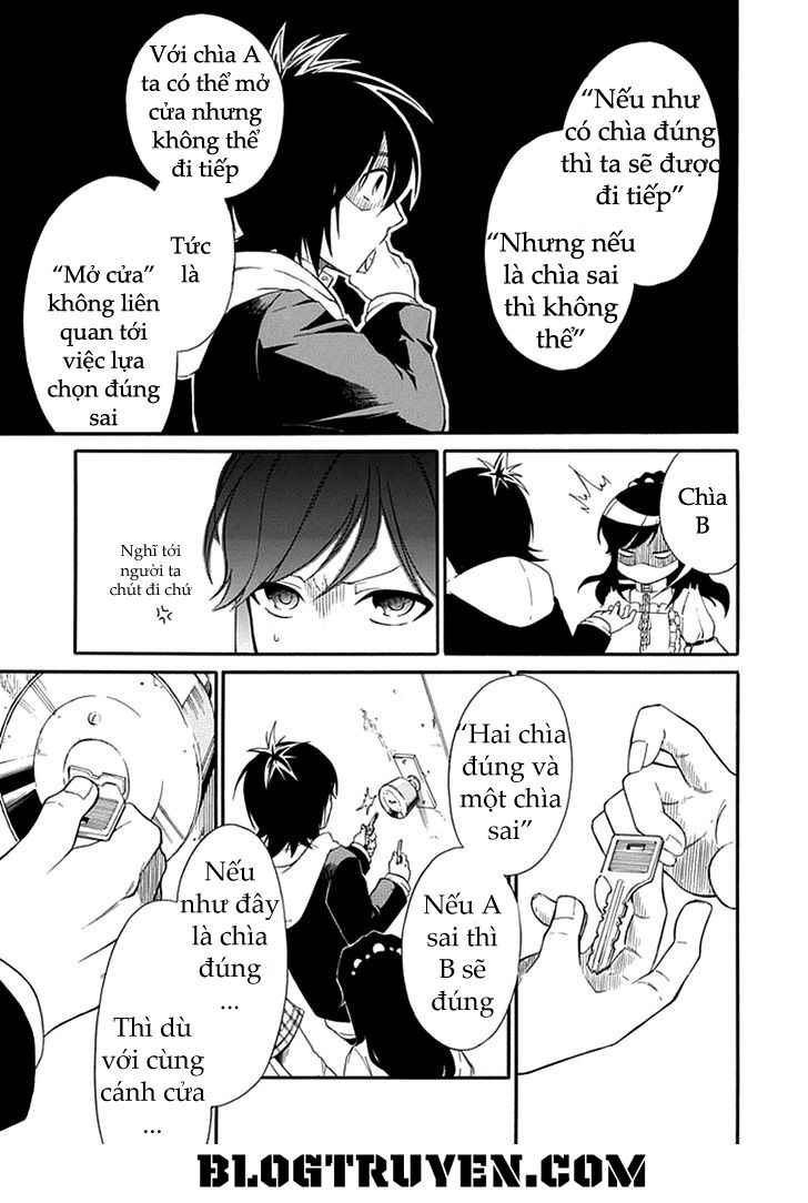 Torikago no Tsugai: Chapter 9