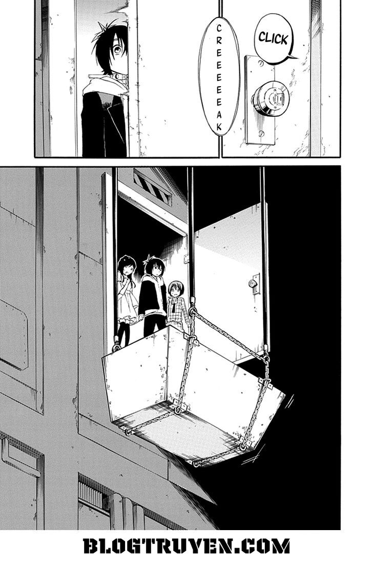 Torikago no Tsugai: Chapter 9
