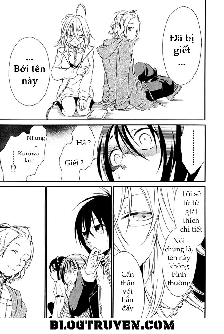 Torikago no Tsugai: Chapter 9