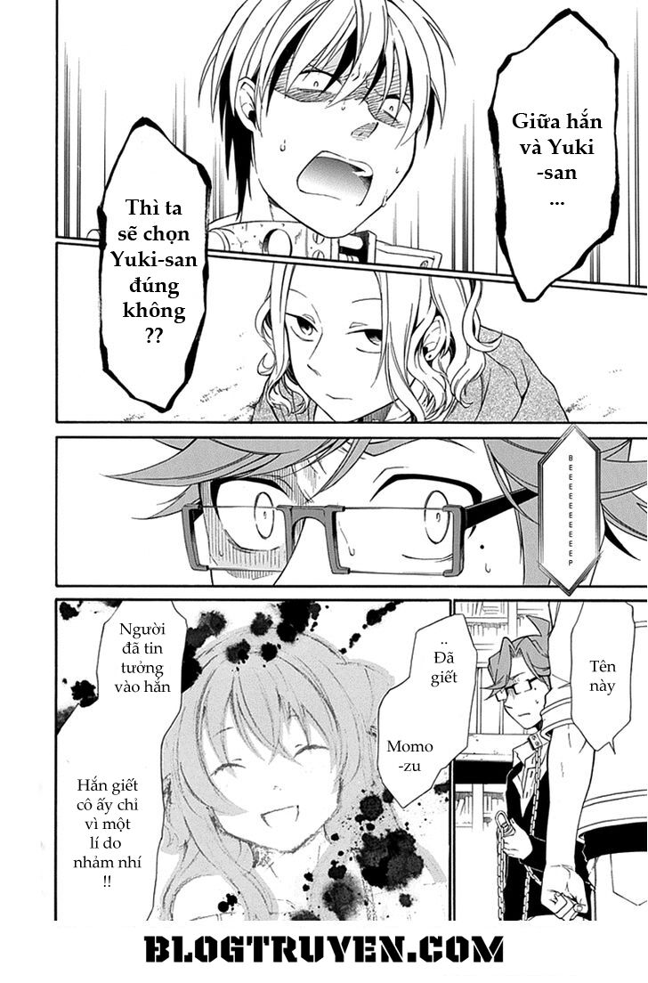 Torikago no Tsugai: Chapter 9