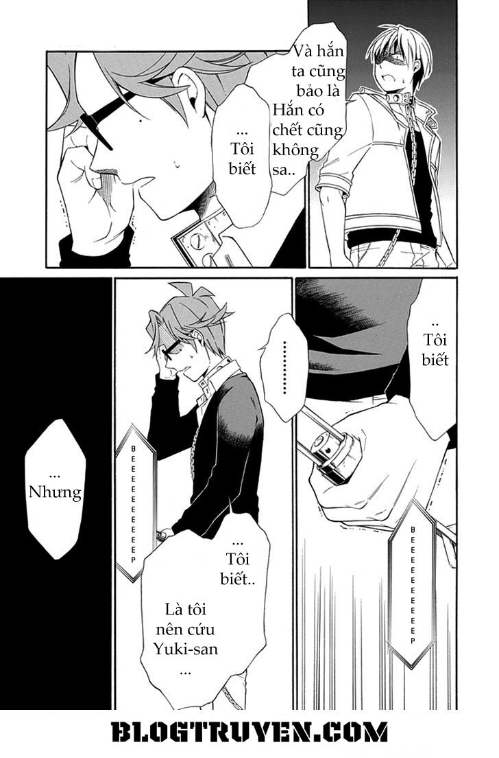 Torikago no Tsugai: Chapter 9
