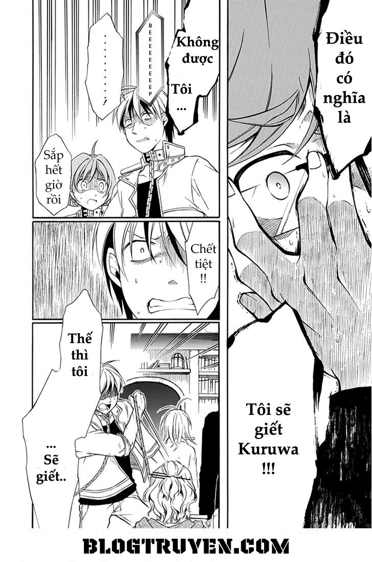 Torikago no Tsugai: Chapter 9