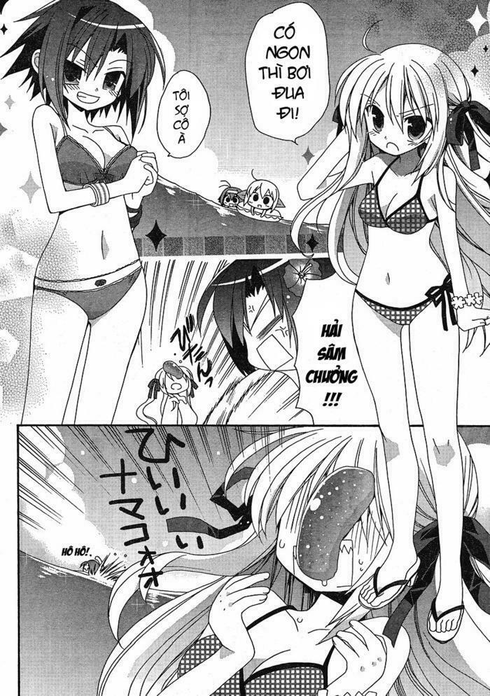 Otome wa boku ni Koishiteru: Chapter 11