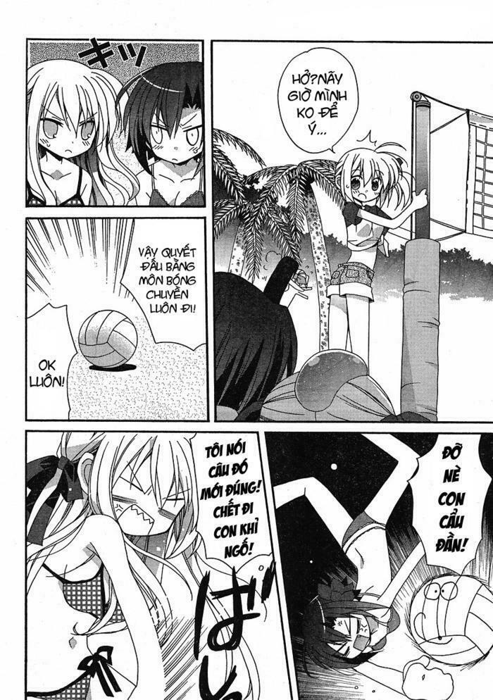 Otome wa boku ni Koishiteru: Chapter 11