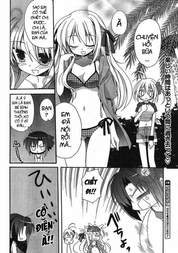 Otome wa boku ni Koishiteru: Chapter 11